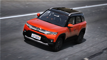 Load image into Gallery viewer, Maruti Suzuki Brezza 2022 Car Mod GTA 5
